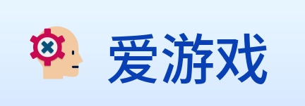 爱游戏 Logo